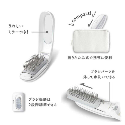 Ohm Electric Iberis Vibration Hair Brush