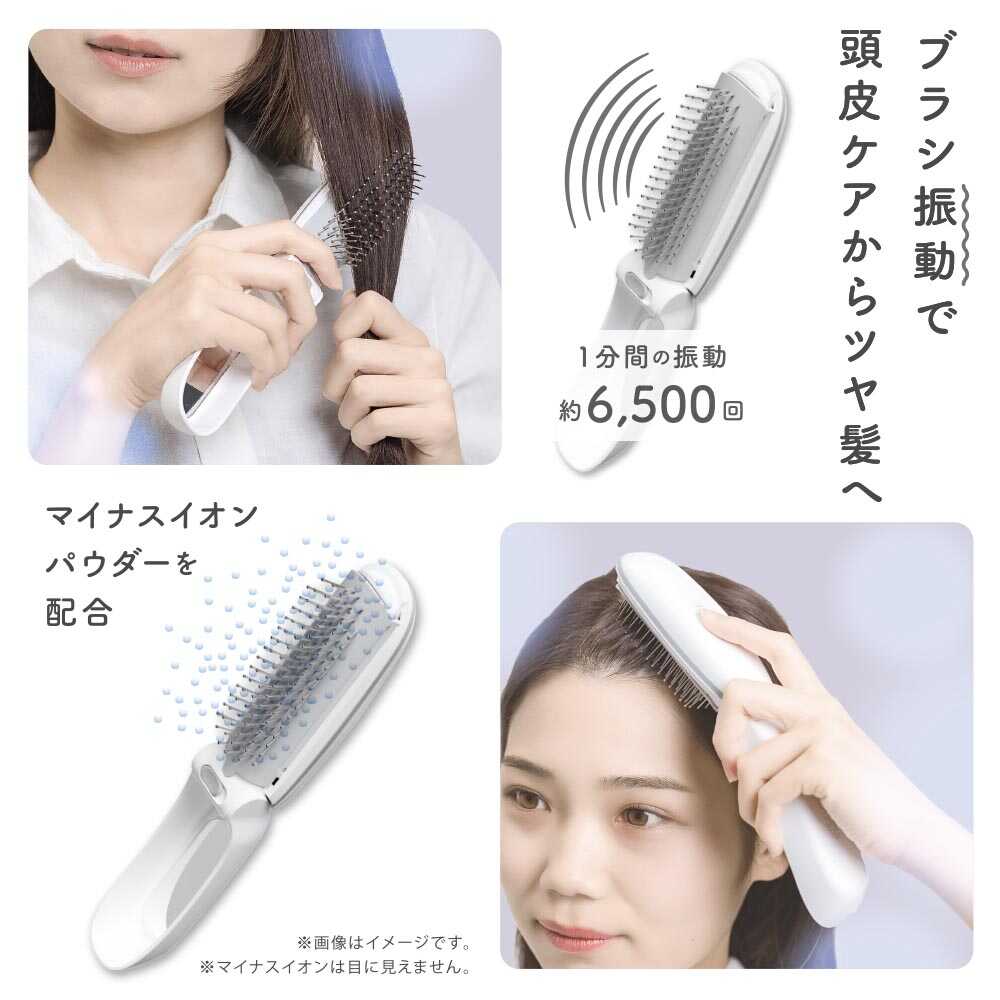 Ohm Electric Iberis Vibration Hair Brush