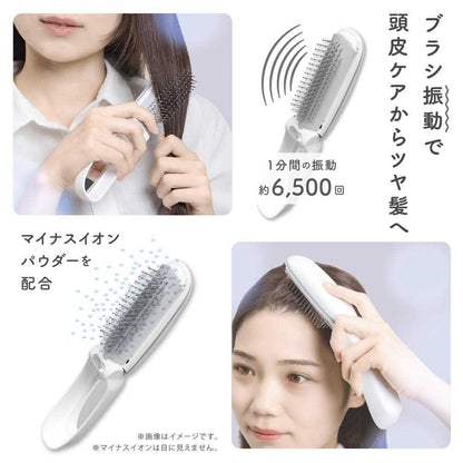 Ohm Electric Iberis Vibration Hair Brush