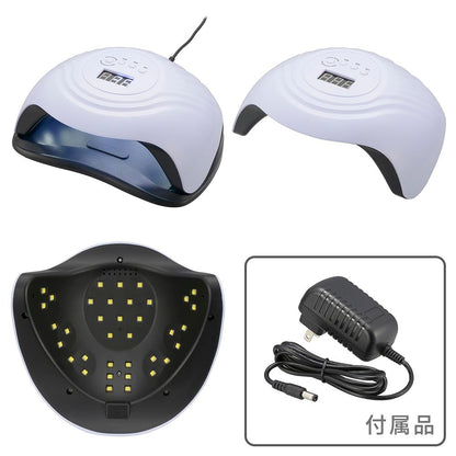 Ohm Electric LCD Nail Light