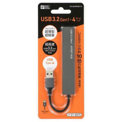 Ohm Electric USB Hub 4-Port Type A Connector