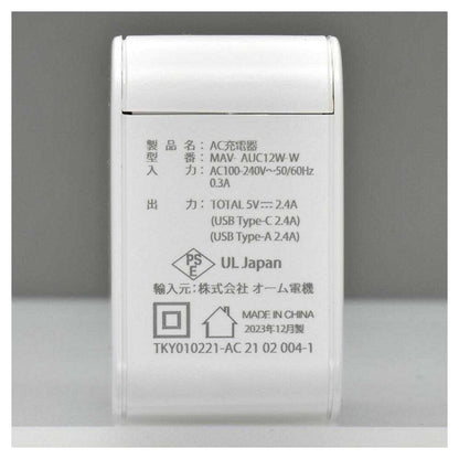 Ohm Electric AC Charger 12W Type-C + Type-A