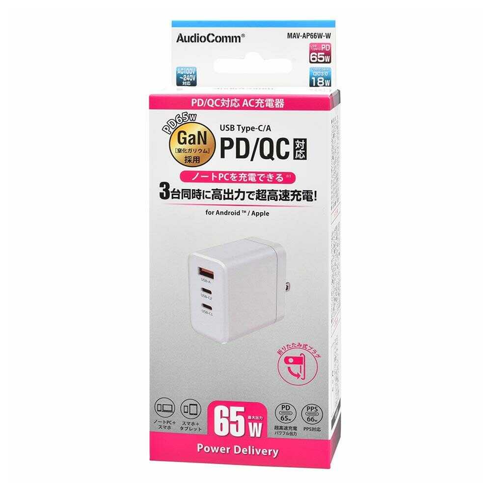 Ohm Electric AC Charger PD/QC Compatible Type-C Type-A