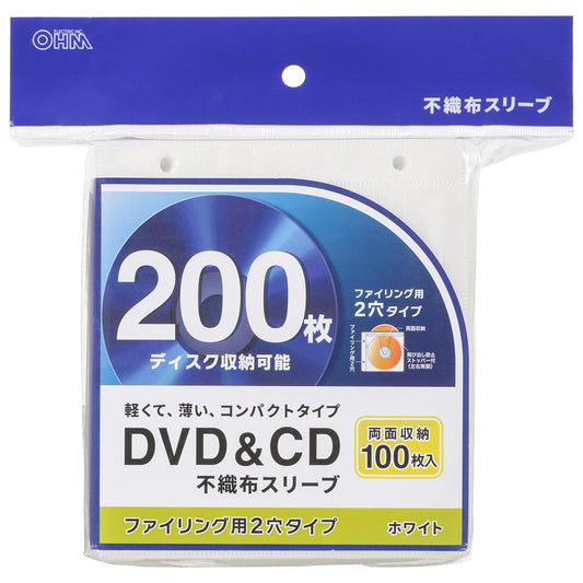 Ohm Electric DVD & CD Non-Woven Fabric Sleeves 100-Pack
