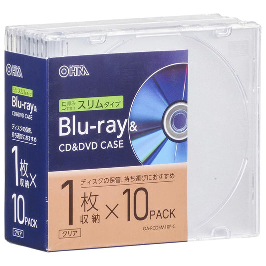 Ohm Electric Blu-ray & CD & DVD Case 10-Pack