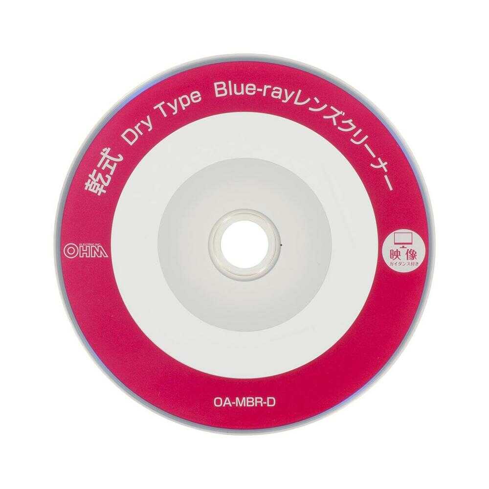 Ohm Electric Blu-ray Lens Cleaner with Video Guidance Dry Type