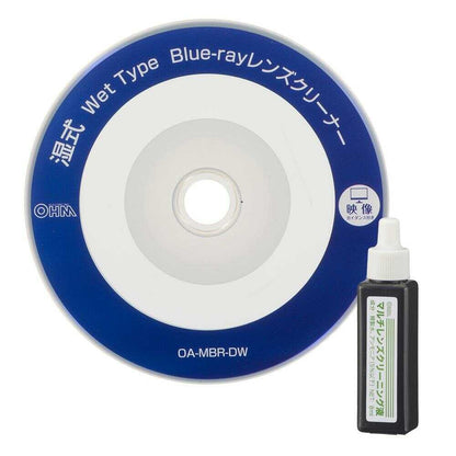 Ohm Electric Blu-ray Lens Cleaner Wet Type with Video Guidance