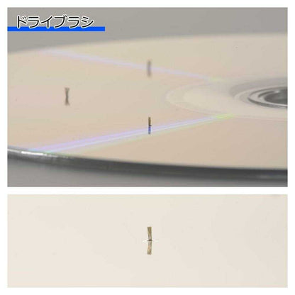 Ohm Electric Blu-ray Lens Cleaner Wet Type with Video Guidance