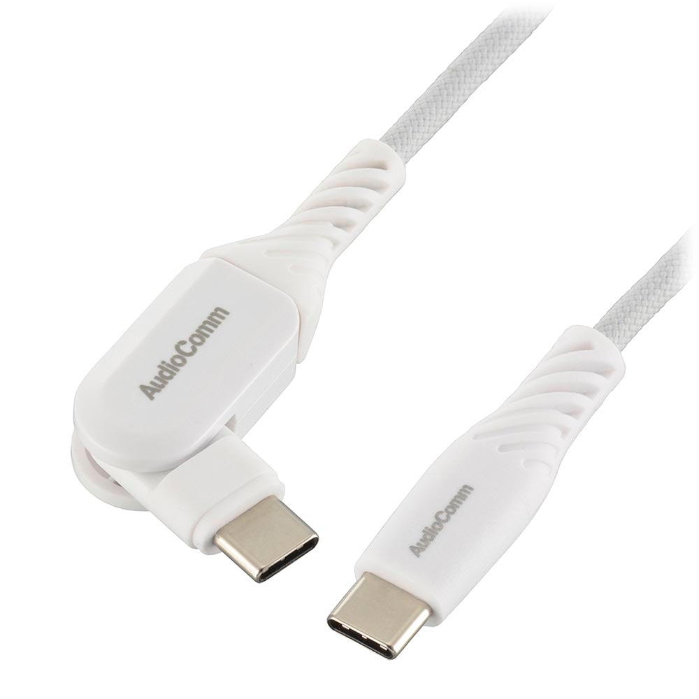 Ohm Electric Smooth USB Cable Swing 2m