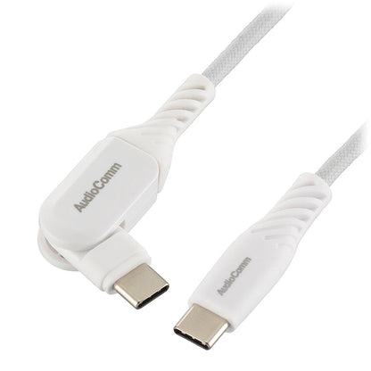 Ohm Electric Smooth USB Cable Swing 2m