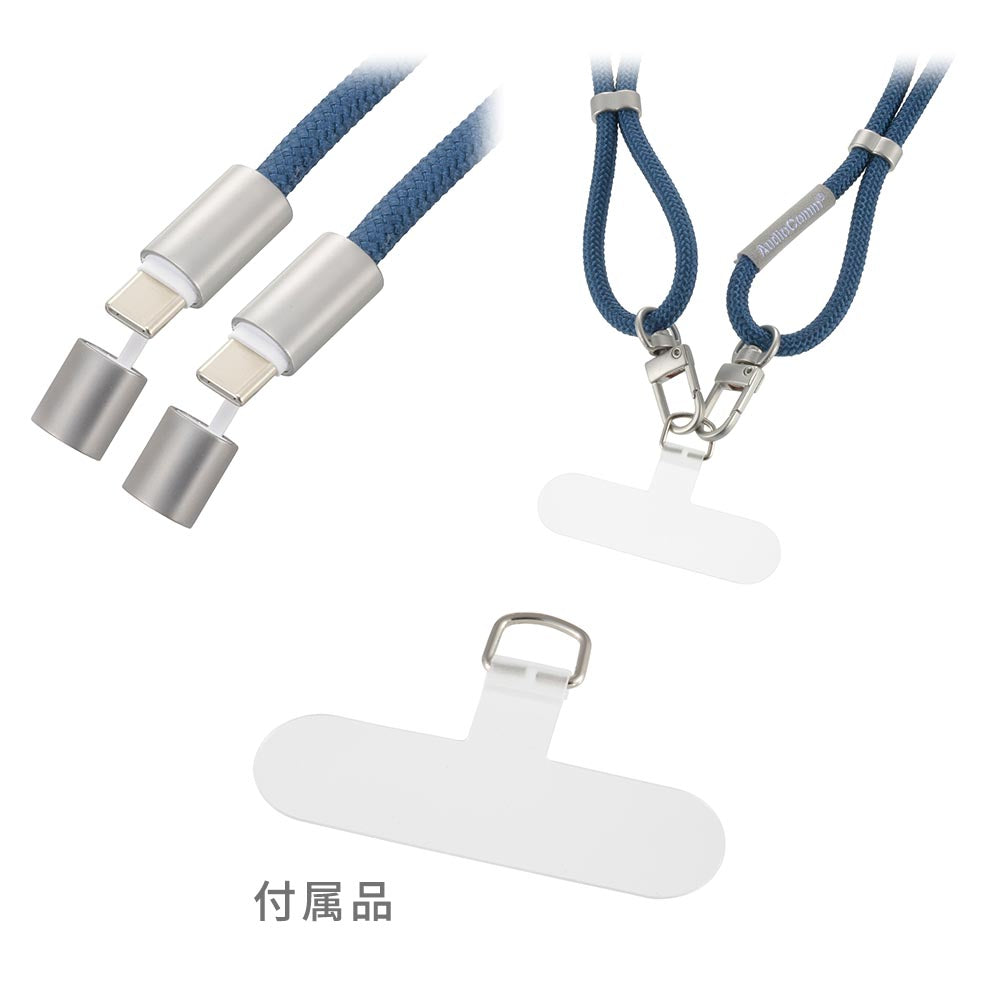 Ohm Electric Charging Strap