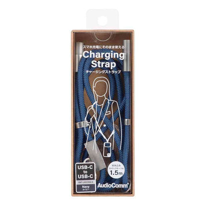 Ohm Electric Charging Strap
