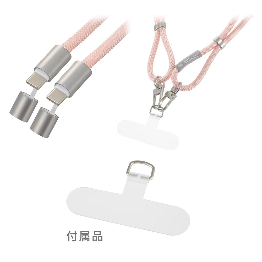 Ohm Electric Charging Strap