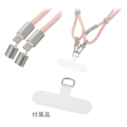 Ohm Electric Charging Strap