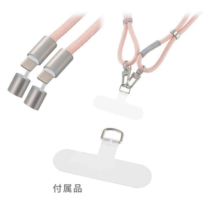 Ohm Electric Charging Strap