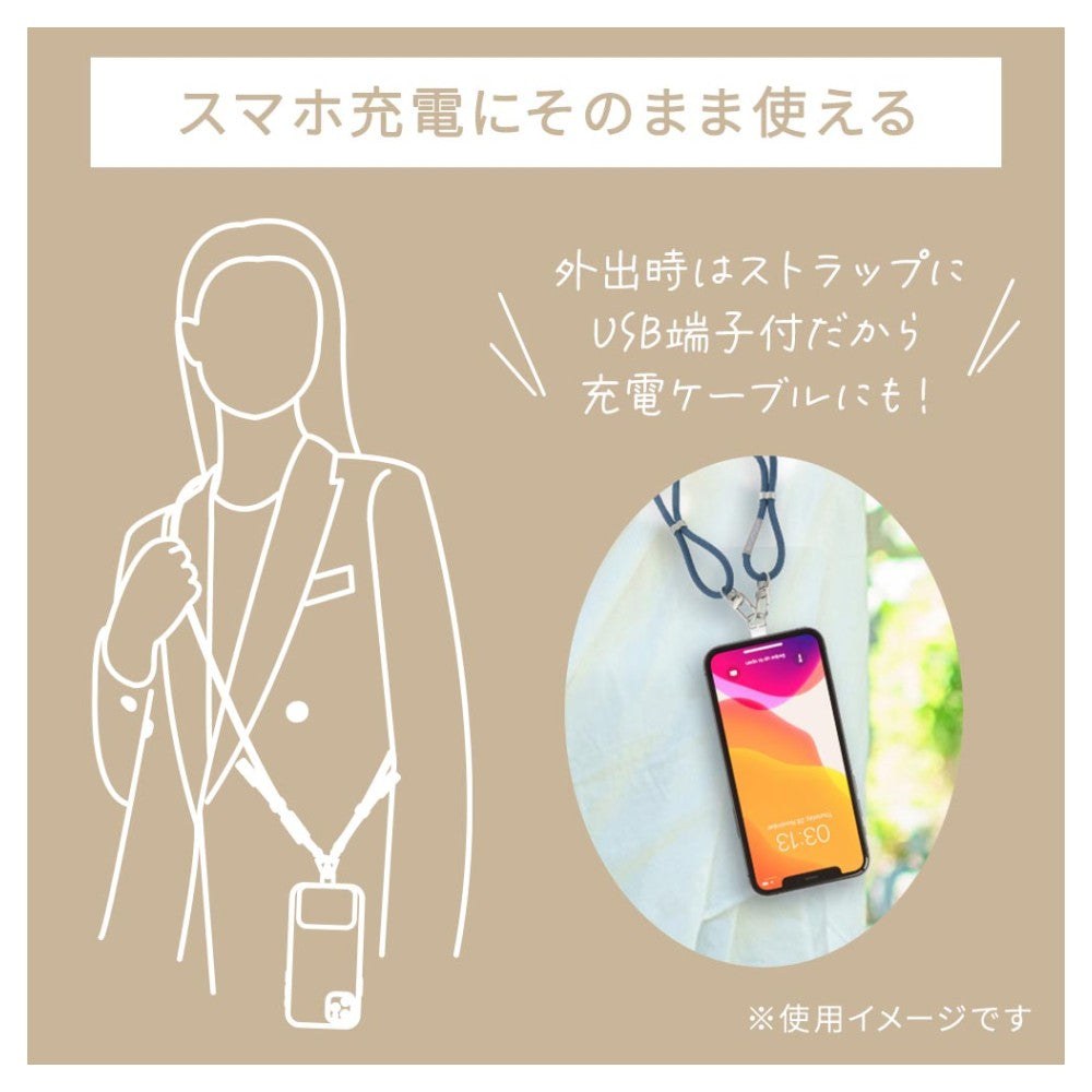 Ohm Electric Charging Strap