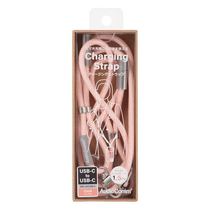 Ohm Electric Charging Strap