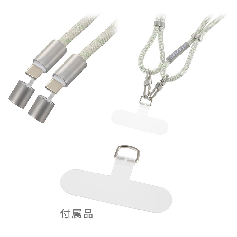 Ohm Electric Charging Strap