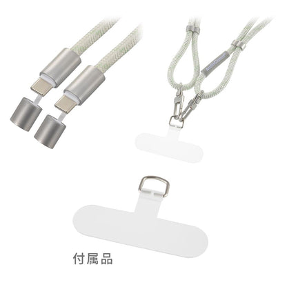 Ohm Electric Charging Strap