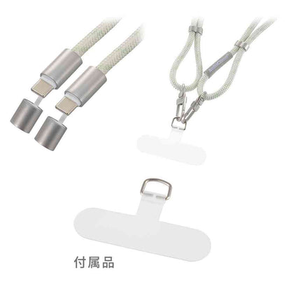 Ohm Electric Charging Strap