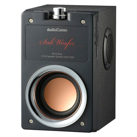 Ohm Electric Integrated 2.1ch Speaker System