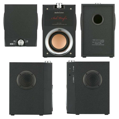 Ohm Electric Integrated 2.1ch Speaker System