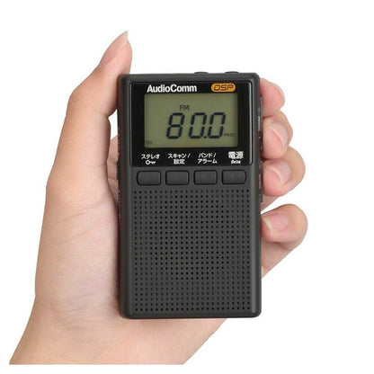 Ohm Electric Earphone Retractable LCD Pocket Radio