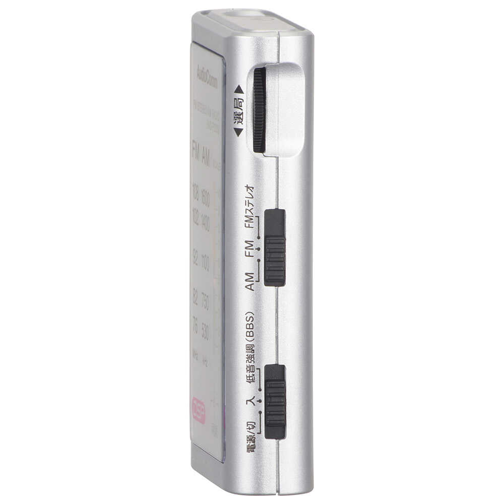 Ohm Electric AudioComm Lighter Size Radio for Earphones