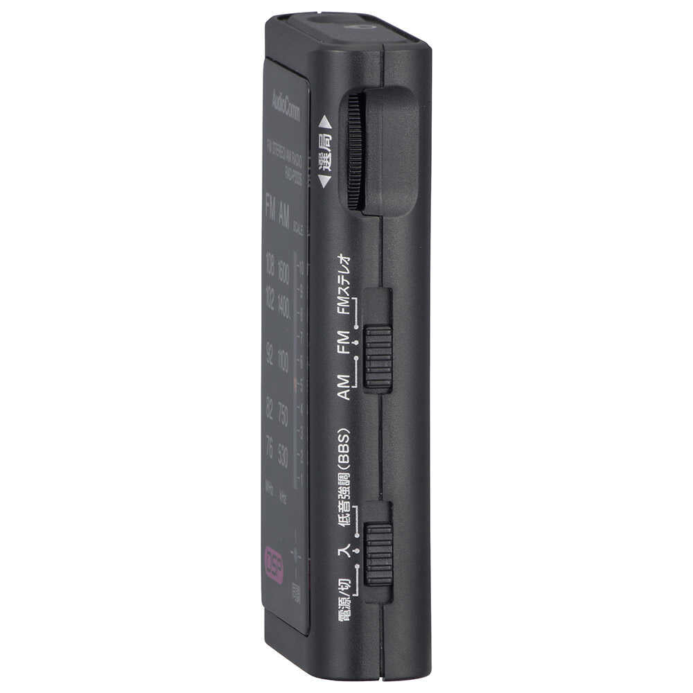 Ohm Electric AudioComm Lighter Size Radio for Earphones