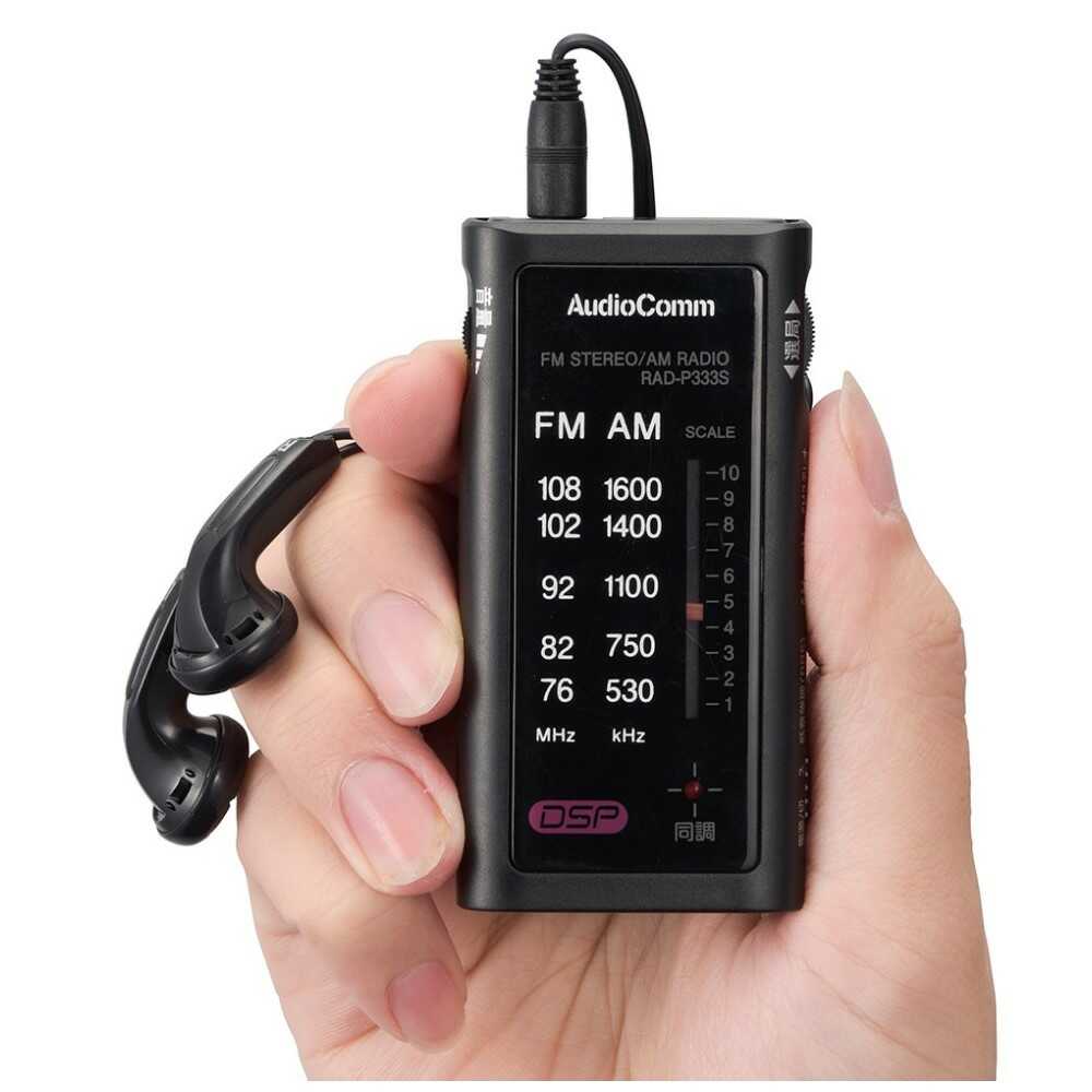 Ohm Electric AudioComm Lighter Size Radio for Earphones