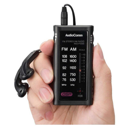 Ohm Electric AudioComm Lighter Size Radio for Earphones
