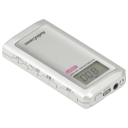Ohm Electric Lighter-Sized Radio