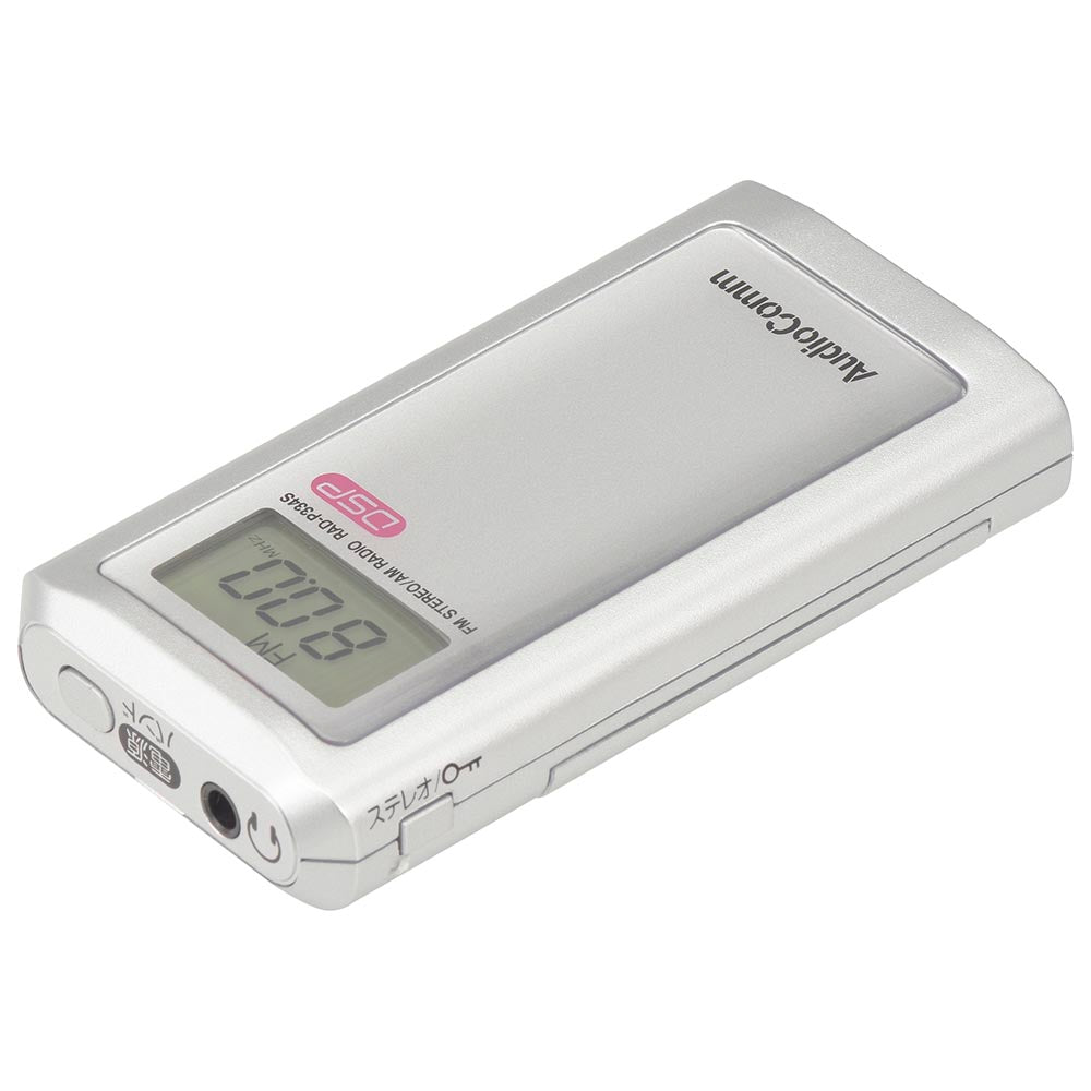 Ohm Electric Lighter-Sized Radio