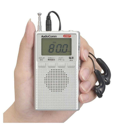 Ohm Electric DSP Pocket Radio AM/FM Stereo