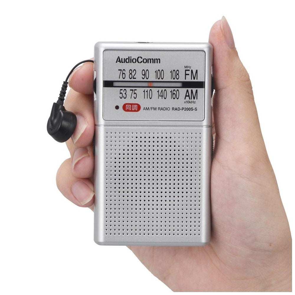 Ohm Electric AudioComm Earphone Retractable Pocket Radio