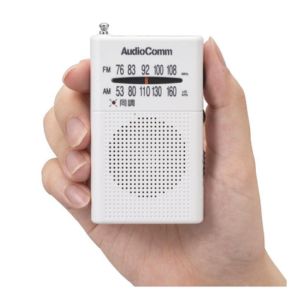 Ohm Electric Pocket Radio AM/FM