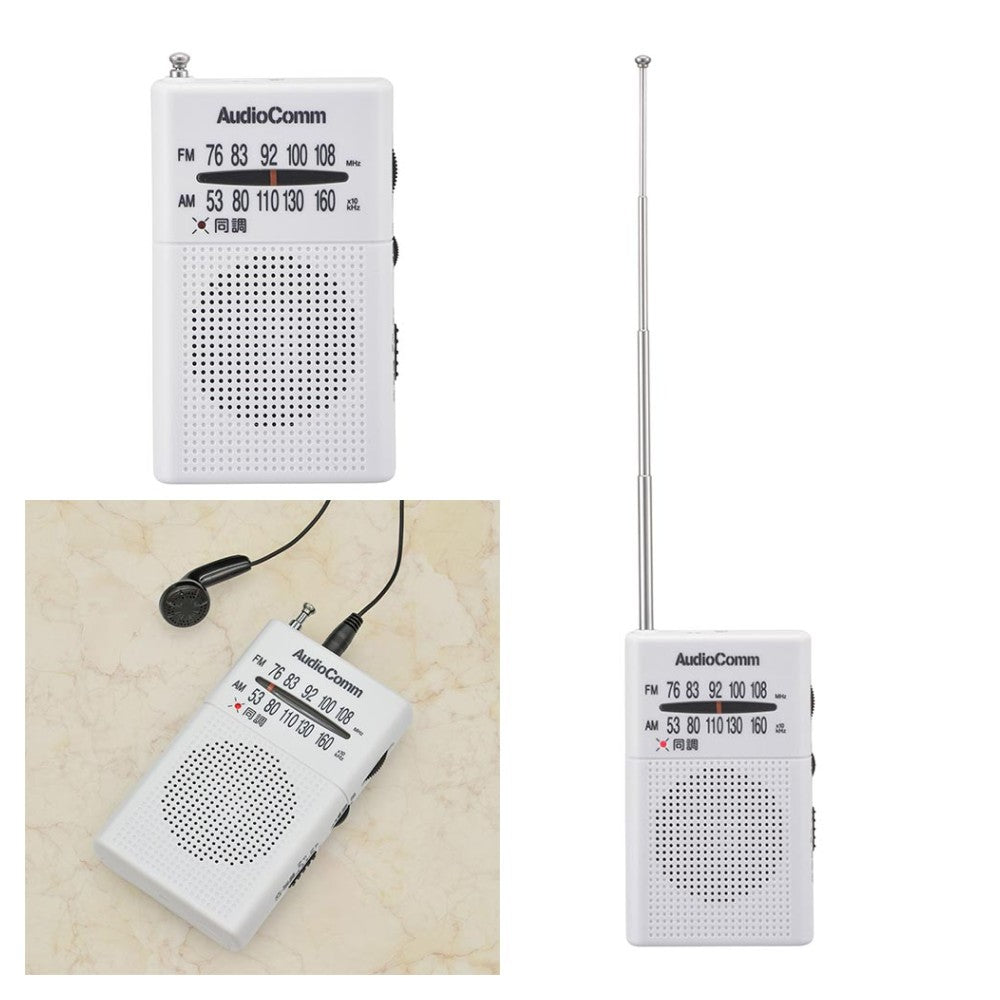 Ohm Electric Pocket Radio AM/FM
