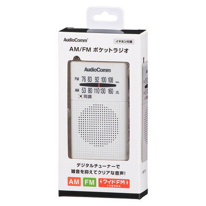 Ohm Electric Pocket Radio AM/FM
