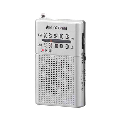 Ohm Electric Pocket Radio