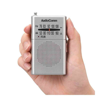 Ohm Electric Pocket Radio