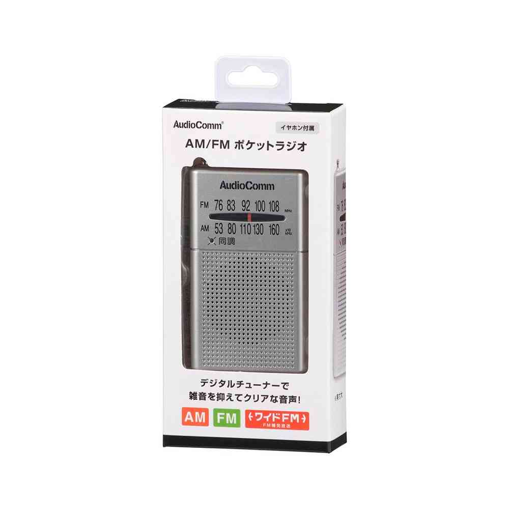 Ohm Electric Pocket Radio