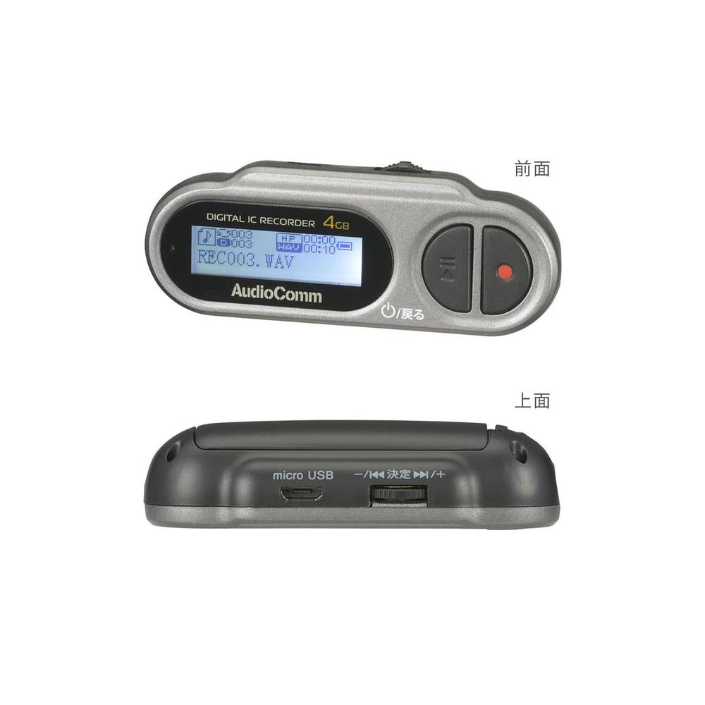 Ohm Electric AudioComm Digital IC Recorder 4GB
