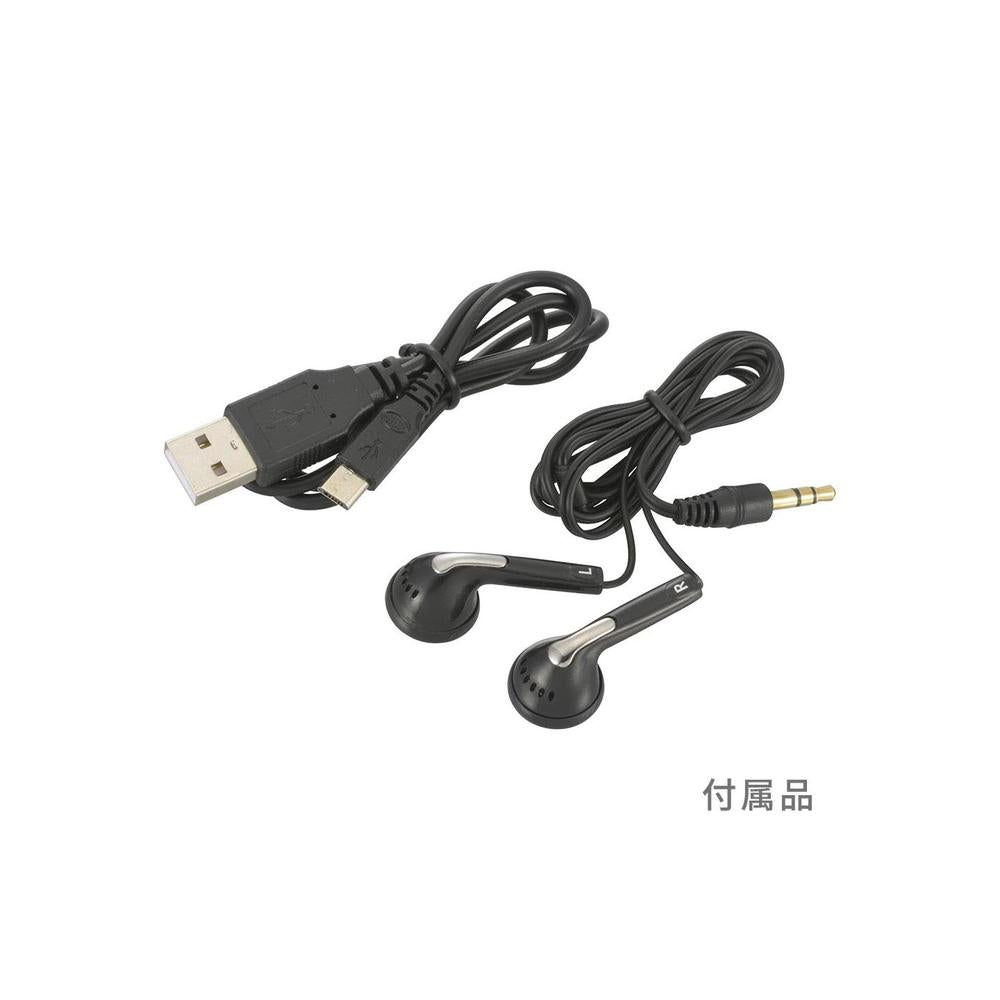 Ohm Electric AudioComm Digital IC Recorder 4GB