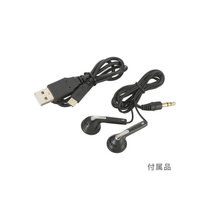 Ohm Electric AudioComm Digital IC Recorder 4GB