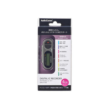 Ohm Electric AudioComm Digital IC Recorder 4GB