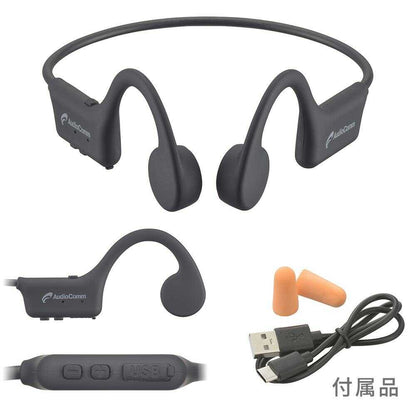 Ohm Electric AudioComm Bone Conduction Earphones