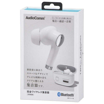 Ohm Electric AudioComm True Wireless Hearing Aid