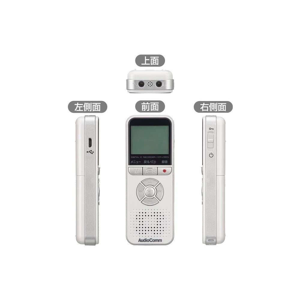 Ohm Electric AudioComm Digital IC Recorder 4GB
