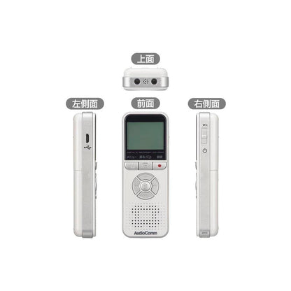 Ohm Electric AudioComm Digital IC Recorder 4GB