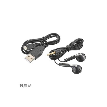 Ohm Electric AudioComm Digital IC Recorder 4GB